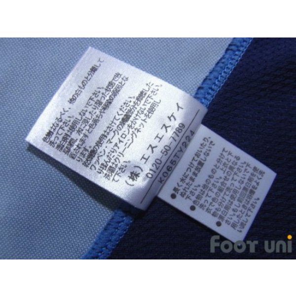 Photo8: Yokohama FC 2014 Home Shirt #32 Takuya Nagata