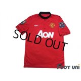 Manchester United 2013-2014 Home Shirt #20 van Persie Champions Patch/Badge