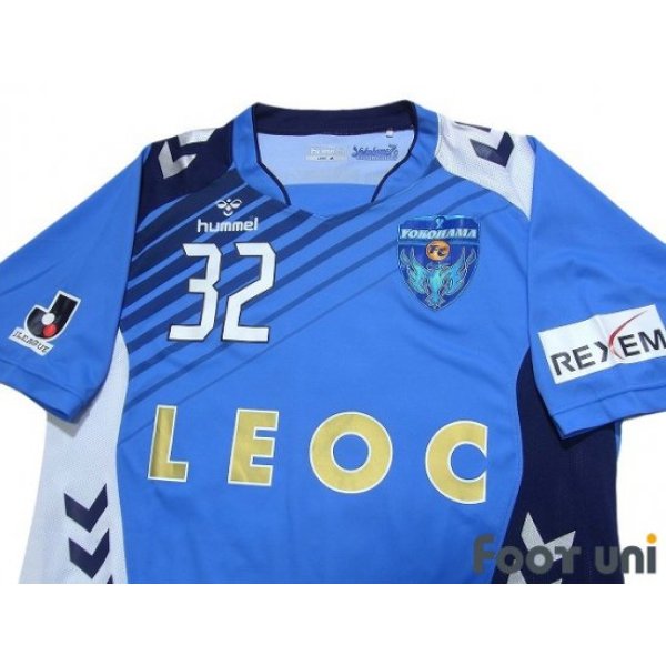 Photo3: Yokohama FC 2014 Home Shirt #32 Takuya Nagata