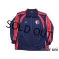 Kashima Antlers Track Jacket