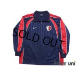 Kashima Antlers Track Jacket