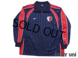 Kashima Antlers Track Jacket