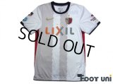 Kashima Antlers 2011 Away Shirt