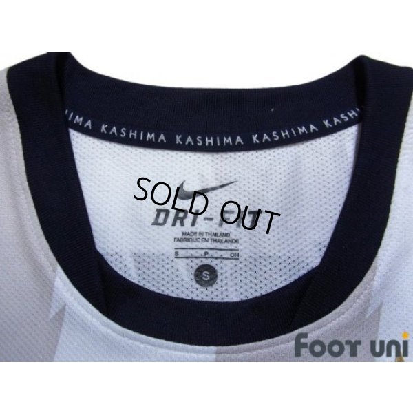 Photo4: Kashima Antlers 2011 Away Shirt