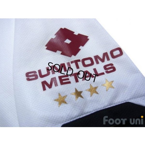Photo6: Kashima Antlers 2011 Away Shirt