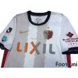 Photo3: Kashima Antlers 2011 Away Shirt