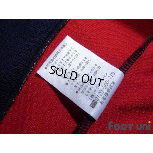 Photo8: Kashima Antlers Track Jacket