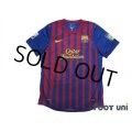FC Barcelona 2011-2012 Home Authentic Shirt #10 Messi w/tags
