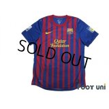 FC Barcelona 2011-2012 Home Authentic Shirt #10 Messi w/tags