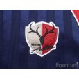 Photo6: Kashima Antlers Track Jacket