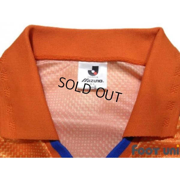 Photo3: Shimizu S-PULSE 1993-1996 Home Shirt