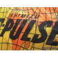 Photo6: Shimizu S-PULSE 1993-1996 Home Shirt