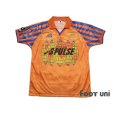 Photo1: Shimizu S-PULSE 1993-1996 Home Shirt (1)