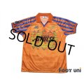 Shimizu S-PULSE 1993-1996 Home Shirt