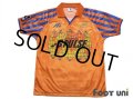 Shimizu S-PULSE 1993-1996 Home Shirt