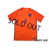 Netherlands 2016 Home Shirt #4 Virgil van Dijk