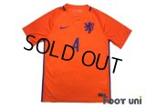 Netherlands 2016 Home Shirt #4 Virgil van Dijk