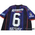 Photo4: Gamba Osaka 2018 Home Shirt #6 Ryo Hatsuse