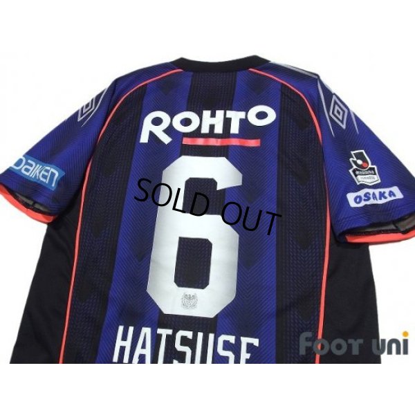 Photo4: Gamba Osaka 2018 Home Shirt #6 Ryo Hatsuse