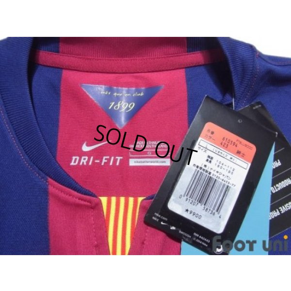 Photo5: FC Barcelona 2014-2015 Home Shirt #10 Messi w/tags