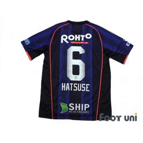 Photo2: Gamba Osaka 2018 Home Shirt #6 Ryo Hatsuse