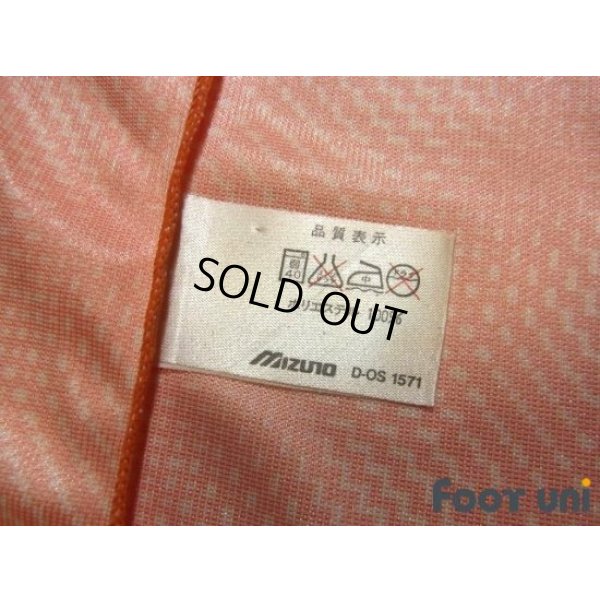 Photo7: Shimizu S-PULSE 1993-1996 Home Shirt