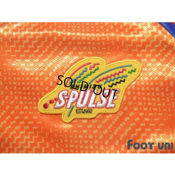 Photo4: Shimizu S-PULSE 1993-1996 Home Shirt