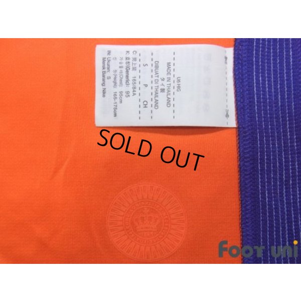 Photo8: Netherlands 2016 Home Shirt #4 Virgil van Dijk