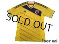 Colombia 2014 Home Shirt