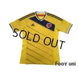 Colombia 2014 Home Shirt