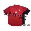 1.FC Kaiserslautern 2000-2001 Home Shirt #5 Murat Yakin