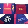 Photo7: FC Barcelona 2014-2015 Home Shirt #10 Messi w/tags
