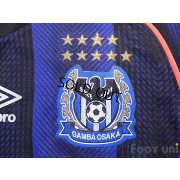 Photo6: Gamba Osaka 2018 Home Shirt #6 Ryo Hatsuse