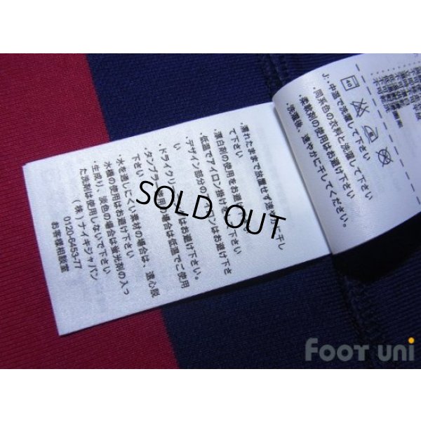 Photo8: FC Barcelona 2014-2015 Home Shirt #10 Messi w/tags