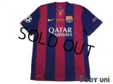 FC Barcelona 2014-2015 Home Shirt #10 Messi w/tags