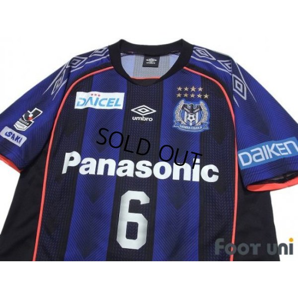 Photo3: Gamba Osaka 2018 Home Shirt #6 Ryo Hatsuse