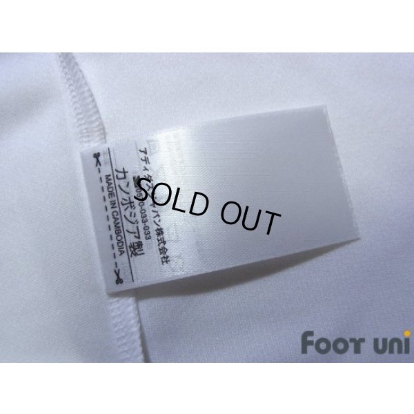 Photo8: Germany 2018 Home Shirt