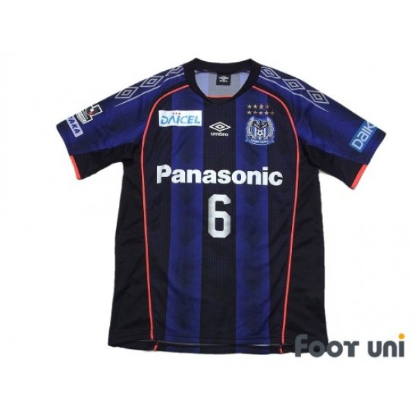 Photo1: Gamba Osaka 2018 Home Shirt #6 Ryo Hatsuse