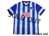 Hertha Berlin 2013-2014 Home Shirt