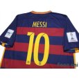 Photo4: FC Barcelona 2015-2016 Home Shirt #10 Messi FIFA Club World Cup Japan 2015 Patch/Badge w/tags