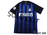 Inter Milan 2018-2019 Home Shirt #37 Milan Skrinia Serie A Tim Patch/Badge