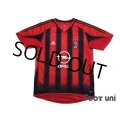 AC Milan 2004-2005 Home Authentic Shirt