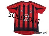 AC Milan 2004-2005 Home Authentic Shirt