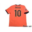 Photo2: FC Barcelona 2009-2010 Away Shirt #10 Messi w/tags (2)