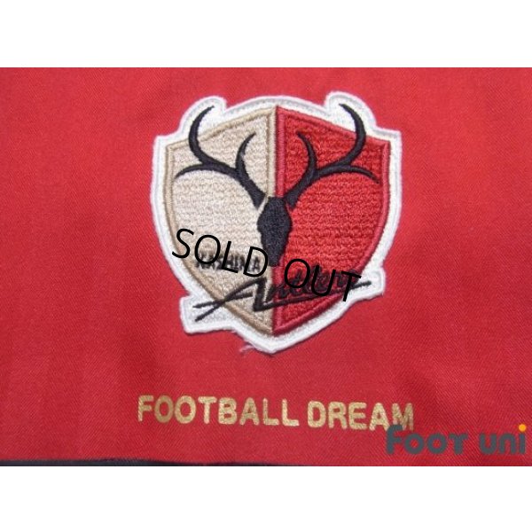 Photo5: Kashima Antlers 2006-2007 Home Shirt