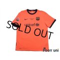 FC Barcelona 2009-2010 Away Shirt #10 Messi w/tags