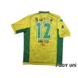 Photo2: JEF United Ichihara・Chiba 2015 Home Shirt #12 (2)