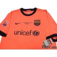 Photo3: FC Barcelona 2009-2010 Away Shirt #10 Messi w/tags