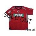 Kashima Antlers 2006-2007 Home Shirt