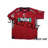 Kashima Antlers 2006-2007 Home Shirt